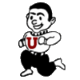 Urbana